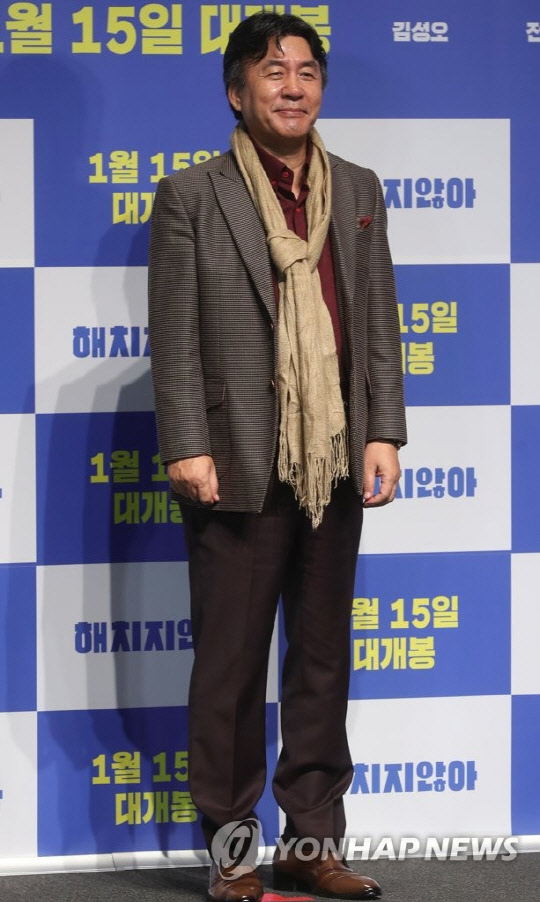 박영규 결혼 (사진=연합뉴스)